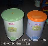 Plastic Mould (B1487-1-2)