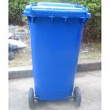 Used Mould for Wastebin (B169)