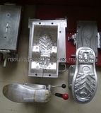 PU D. I. P Shoe Mould (PU-401)