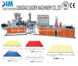 Qingdao Leader Machinery Co., Ltd.