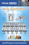 Pet Water Bottle Blowing Mould