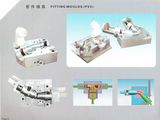 Tee Mould