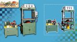 Mould Press