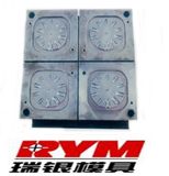 Plastic Injection Mould (15)