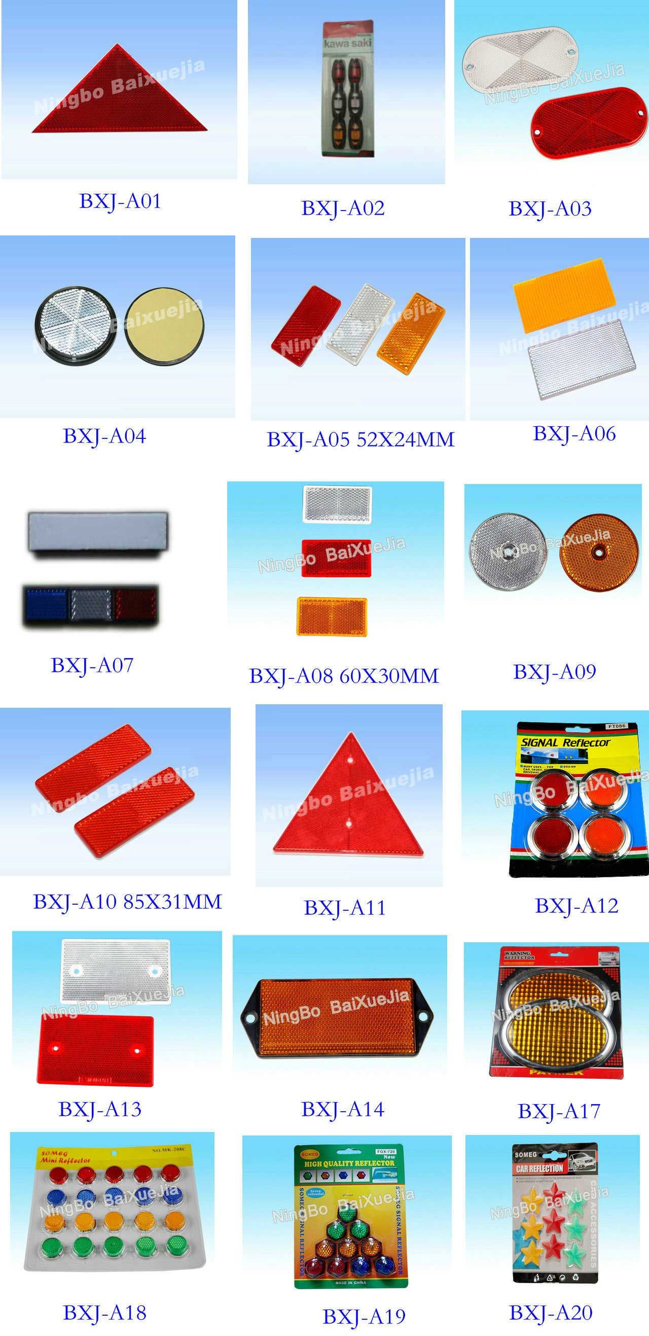 Auto Reflex Reflector